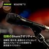 SHURE NEXADYNE 8/S Dynamic Vocal Microphone NXN8/S-J: Supercardioid, XLR, Black