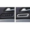 For Cadillac XT4 2019-2024 Matte Silver Seat Memory Switch Frame Cover Trim 1PCS