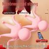 Octopus Double Action Breast Massager & Nipple Stimulator