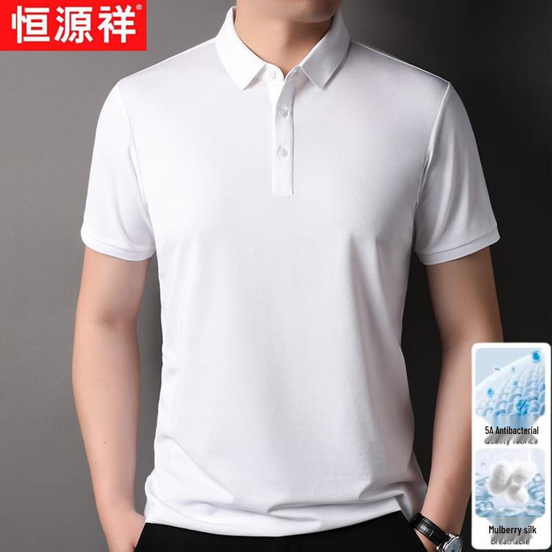 Hengyuanxiang Men's Summer Breathable Silk Blend Polo Shirt