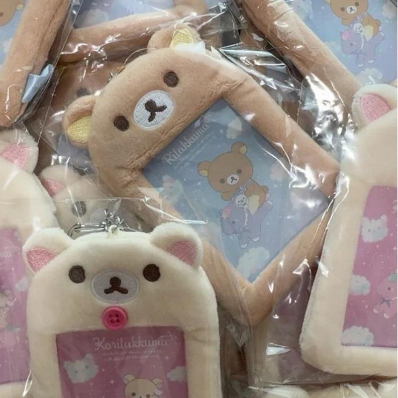 Portachiavi Peluche Rilakkuma Non Tossico Porta Carte Custodia Protettiva Derivato Cartone Animato Anime Periferiche Borse Accessori Ciondolo Regali