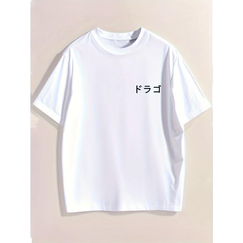 Men'S Print T-Shirt - Casual Short Sleeve Tee with Intricate White Design, Soft & Comfortable for Summer,for Business Travel & Outdoor Leisure