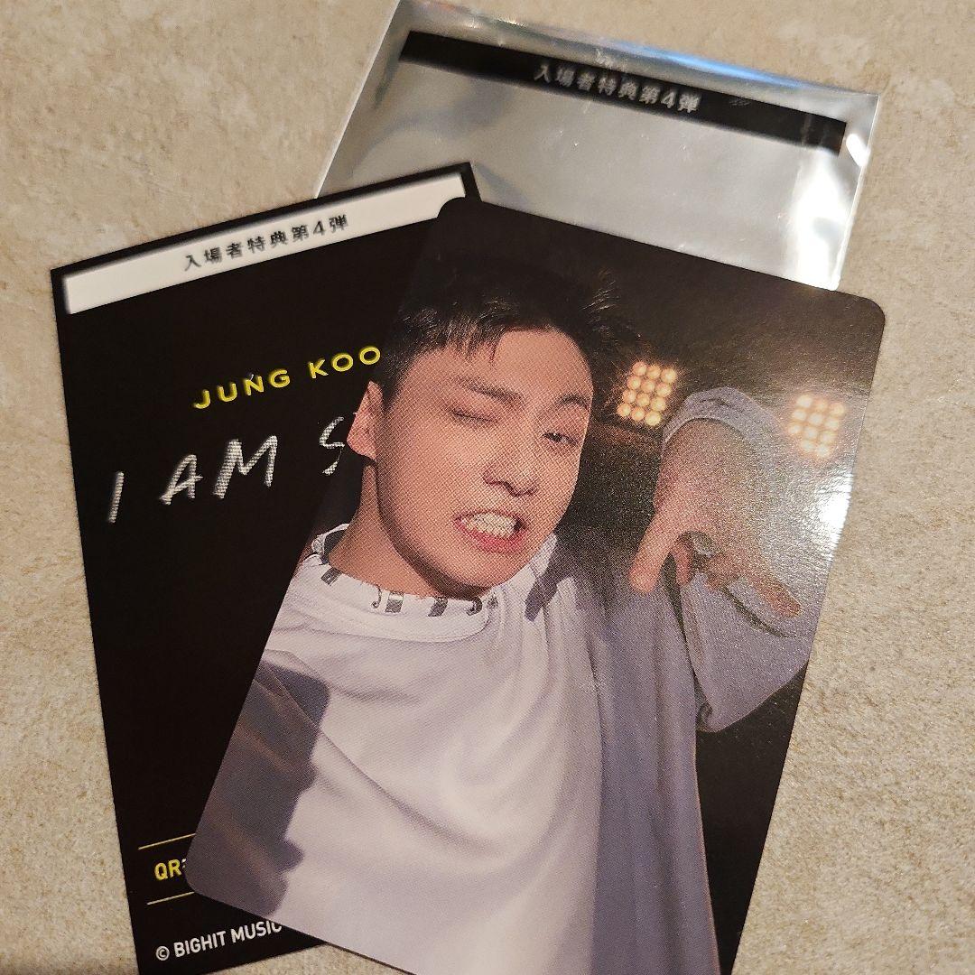 

[USED] JUNG KOOK I AM STILL 4th stage bonus