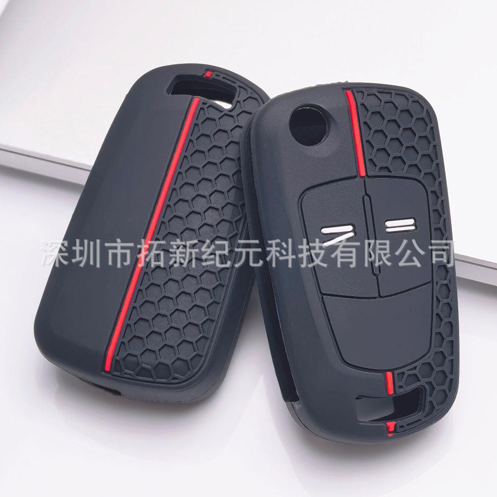 Opel Vauxhall 3-Button Folding Silicone Key Cover Compatible with Holden Cruze Accessories