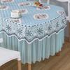 New Elliptical Dining Table Cloth Living Room Dining Table Cloth Rectangular Dining Table Cloth Mat