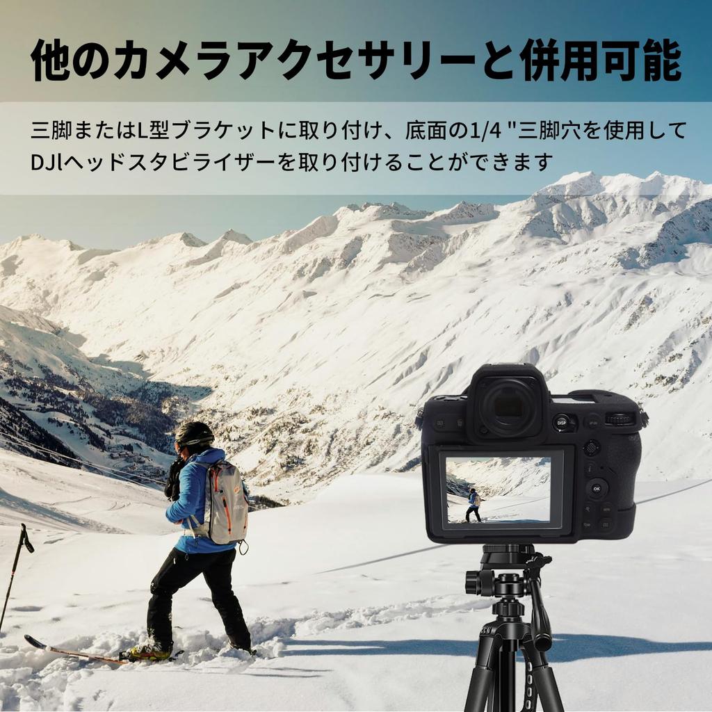 Easy Hood Camera Case for Nikon Z 8 Mirrorless Protective Soft Silicone Camera Black Camera, Case, Anti-Scratch Cover,