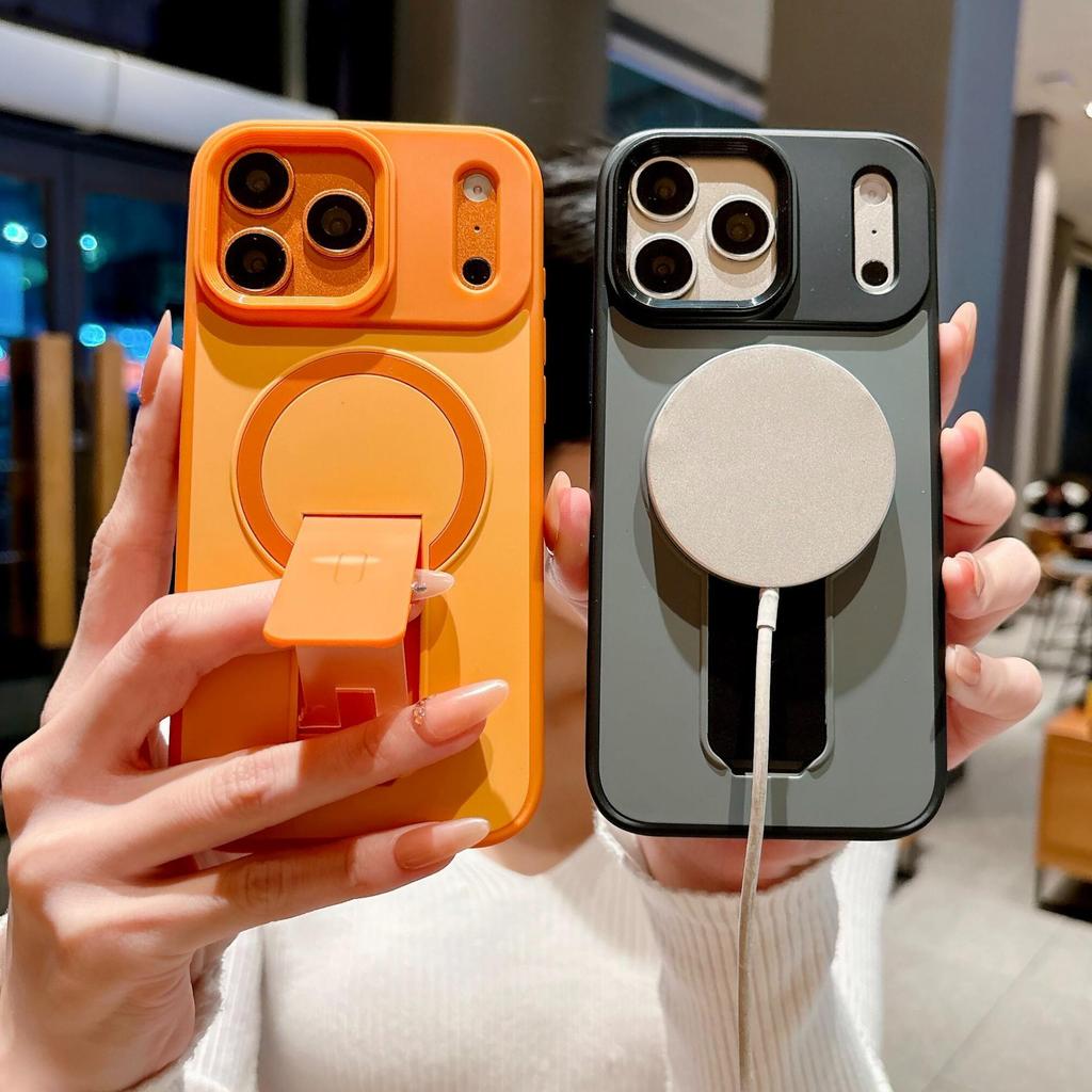 Magnetic Stand Frosted Drop-Proof Case for iPhone 17 Pro Max