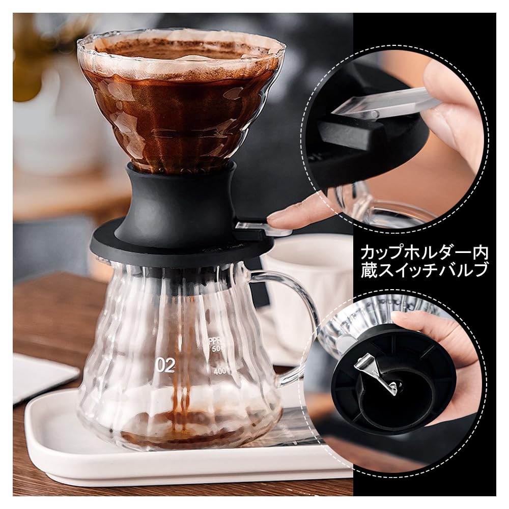 500ml Drip Coffee Server with Coffee Dripper Set, Hand Drip Coffee Server, Coffee Drip Set, Suitable for Cafes and Coffee Shops, Heat and Cold
