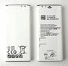 Coreparts Battery For Samsung Mobile, Mobx-Bat-Sma320Sl