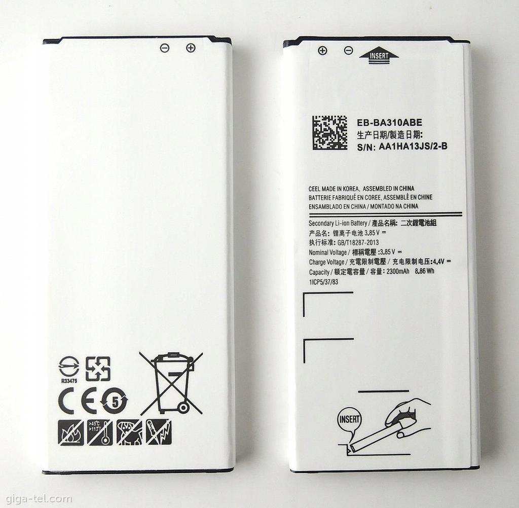 Coreparts Battery For Samsung Mobile, Mspp74043