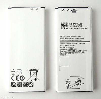 Części zamienne do telefonów i tabletów – Baterie do smartfonów i tabletów