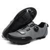 Outdoor Cycling Shoes Breathable Bicycle Shoes Men'S And Women'S Rotating Buckle Mountain Lock Highway Lock Unlocked Leather Surface