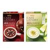 Japan Ajinomoto AGF Blendy Cafelatory Stick Series (1 Box / 6 Sticks)