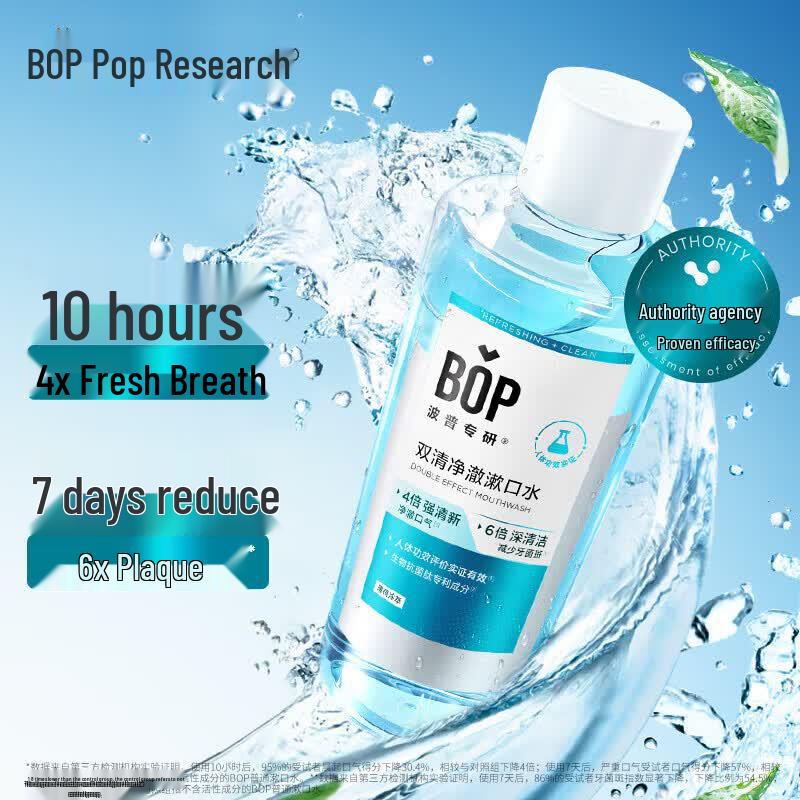 Bop Active Peptide Oral Care Mouthwash