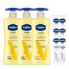 Vaseline Intensive Care Body Lotion Set