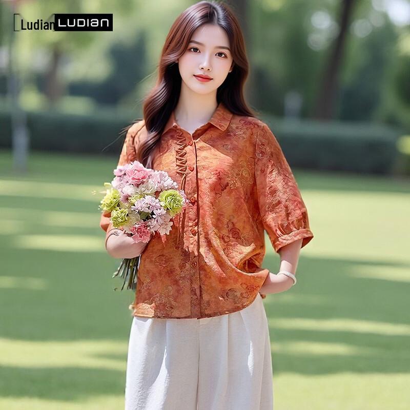 

Ludian Women s Printed Lapel Blouse 180/100A