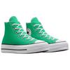 Converse Chuck Taylor All Star Lift Abrasion Resistant High top Canvas Shoes Women's Green White A09393C
