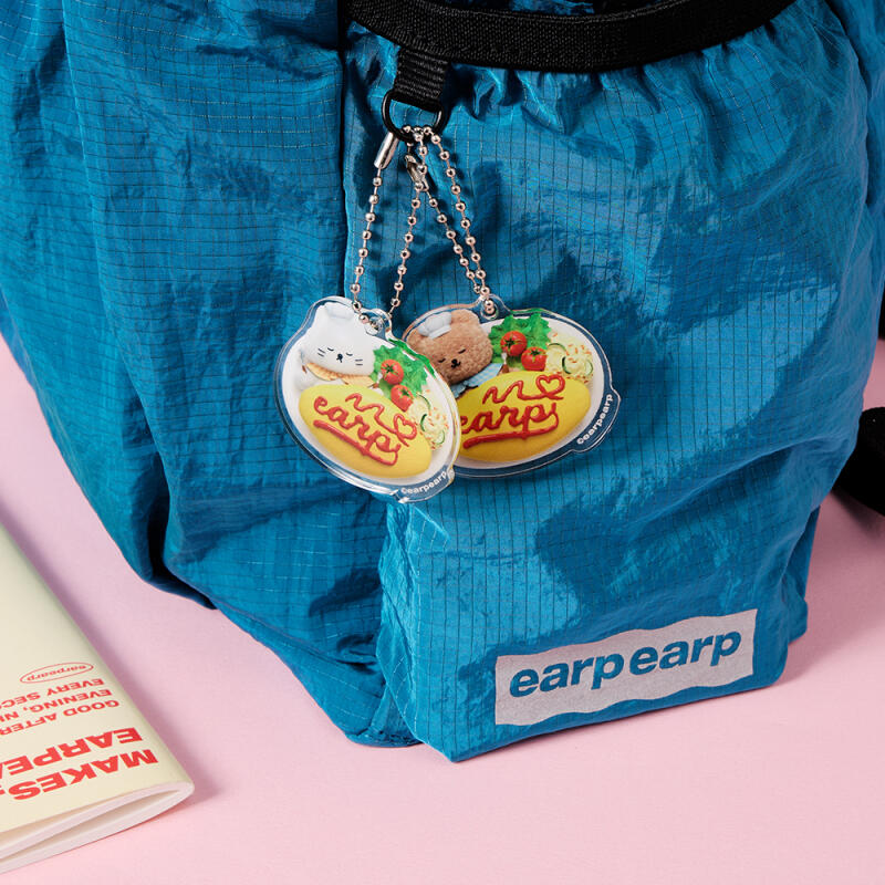 [1+1] Omnyang Omgom Keychain Set