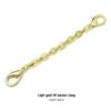 Pure Copper O-Shaped Chain Bag Extension & Decorative Pendant Accessory