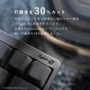 PFU HHKB Professional HYBRID Type-S Keyboard, Blank/Black (English Layout)