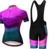 Womens Cycling Jersey Set Mountain Bike Road Riding Quick Dry Breathable Outdoor Gear