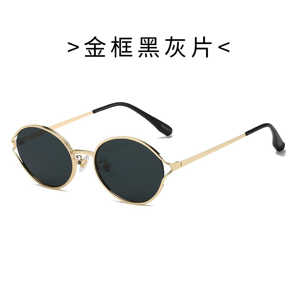 New Fashion Luxury Brand Oval Sunglasses For Women Men Trendy Metal Frame Sun Glasses Unisex Stylish Eyewear Shades Uv400
