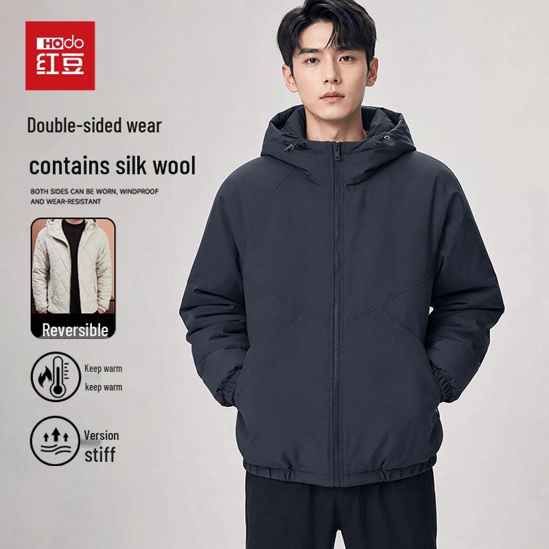 Men's Reversible Wool-Silk Filled Casual Hooded Padded Jacket