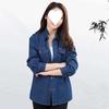 2025 Korean Style Slim Denim Shirt for Women - Spring/Autumn Long Sleeve, Solid Color, Thin, Petite, Casual & Sun-Protective