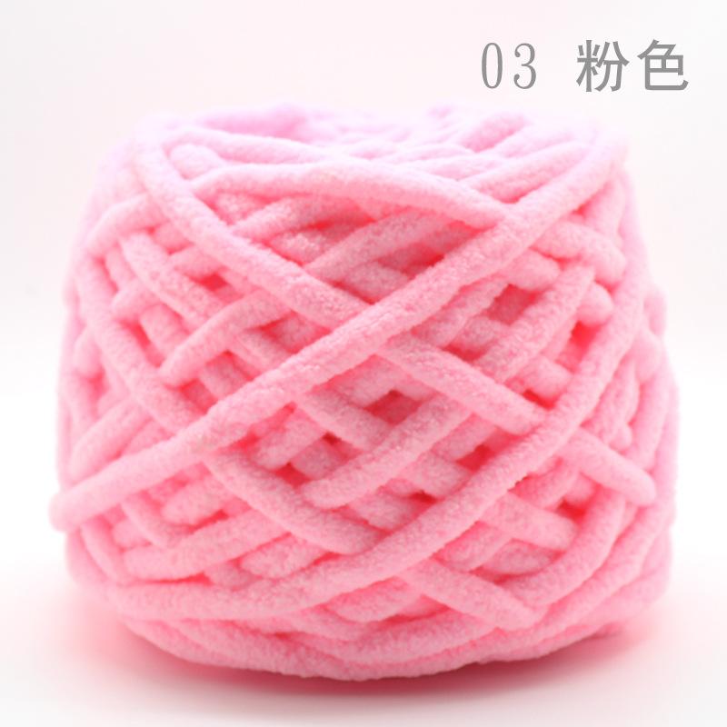 2. Double Hand Knitting Ice Bar Yarn Balls, Knitting Thick Yarn With Sticks, Knitting Slipper Yarn, Hat Scarf Yarn, Single-Strand Thick Yarn Balls