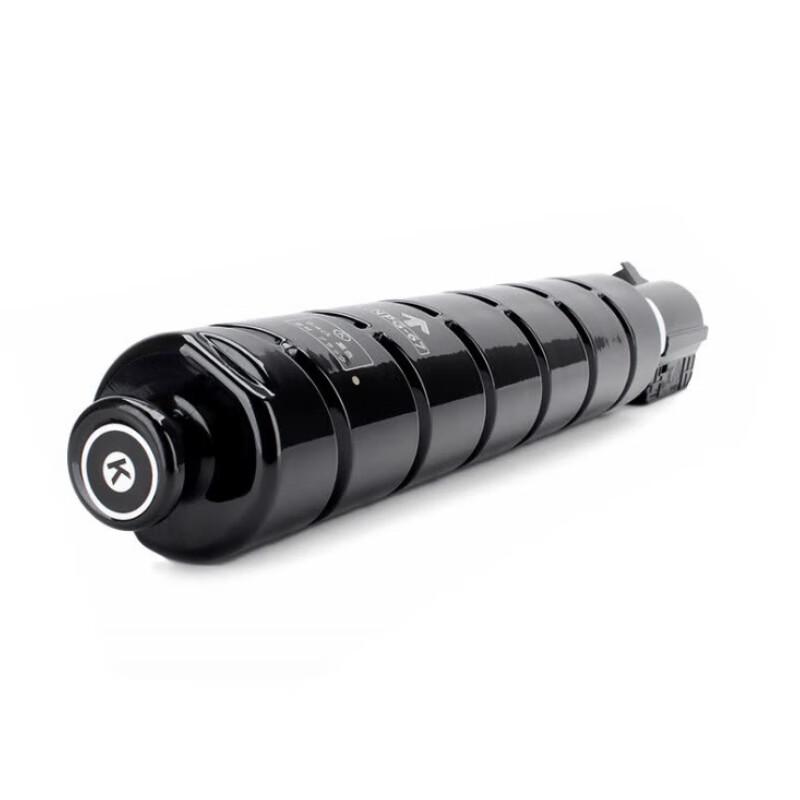 Wetu NPG-67 Compatible Toner Cartridge for Canon C3020 Series