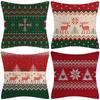 Christmas Pillowcase Combination Multi-patterned Cushion Party Festive Sofa Living Room Pillowcase Pillowcase