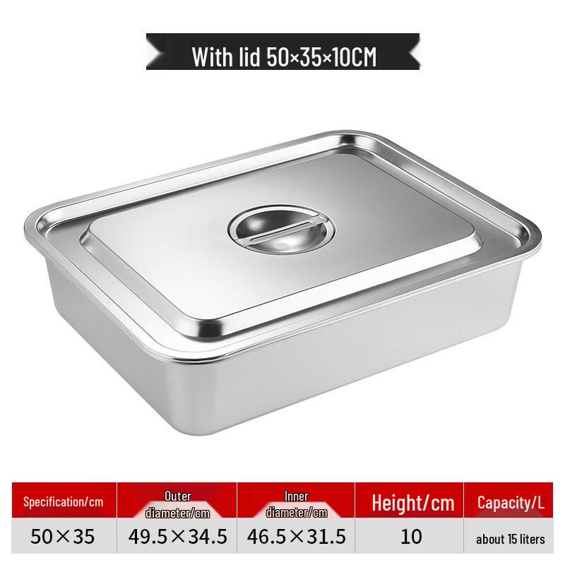 RuHan Stainless Steel Deep Food Pan with Lid and Tray