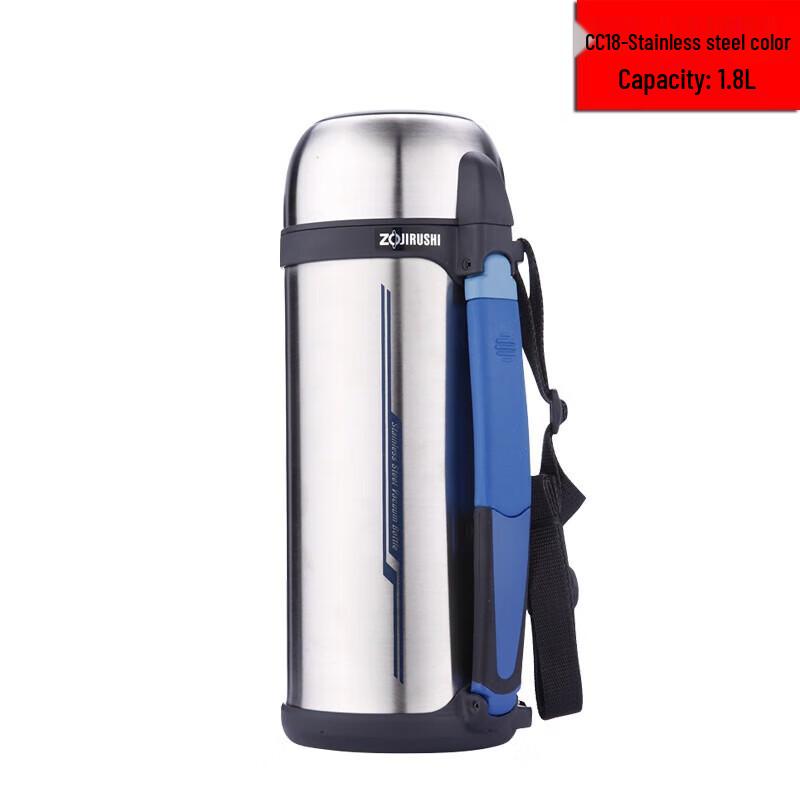 Zojirushi Stainless Steel Vacuum Insulated Outdoor Flask