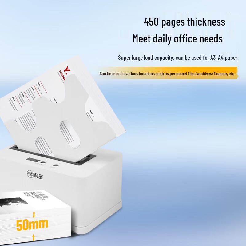 Comi CM-450D Automatic Paper Jogger