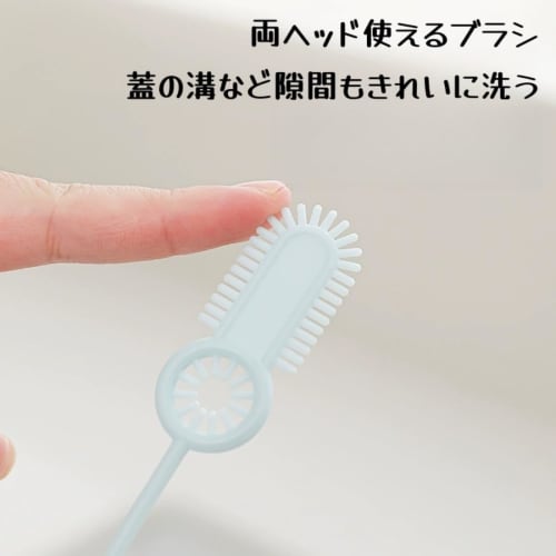 SITEDAN Straw Brush, Silicone Cleaning Brush, Ultra-Fine Water Bottle Brush, 8-Piece 3-in-1 Straw Cleaner, Flexible and Reachable In Gap