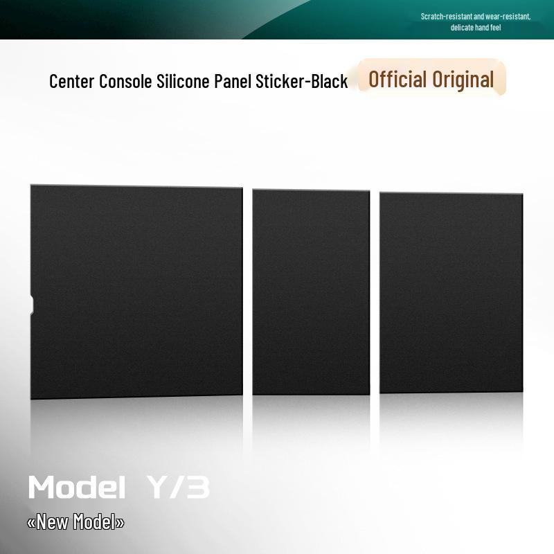 Tesla Model 3/Y Center Console Silicone Protective Anti-Scratch Sticker