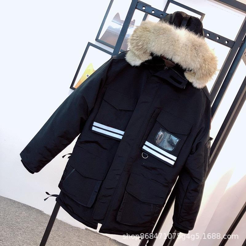 Giacca Grande in Piuma d'Oca Canada Snow Mantra Snow Mantra Parker Cappotti da Uomo e da Donna