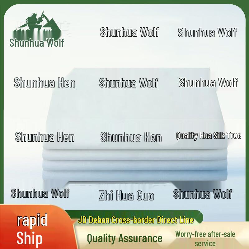 Dormitory Cotton Mattress Pads & Quilts