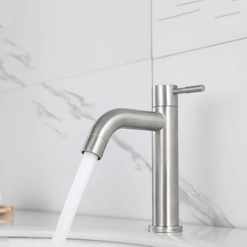 TLXT Brushed Single Cold Basin Faucet