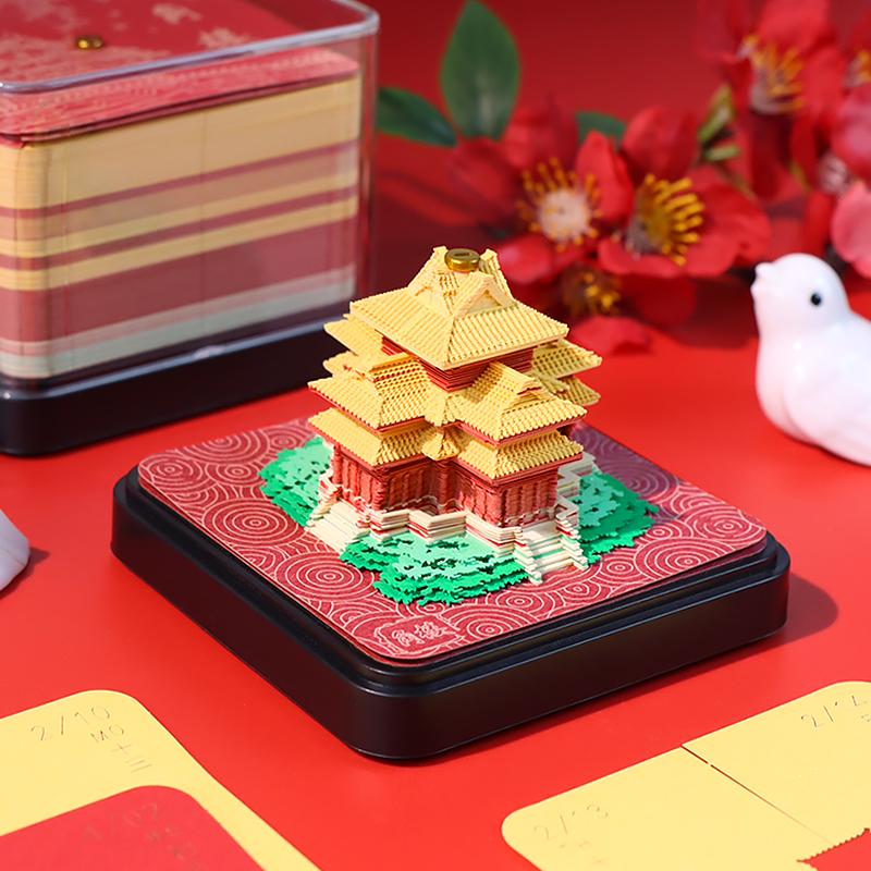 2026 Laojun Mountain 3D Paper Sculpture Tear-Off Calendar and Memo Pad Ornament, Perfect Cultural and Creative Gift for Company Annual Meetings.