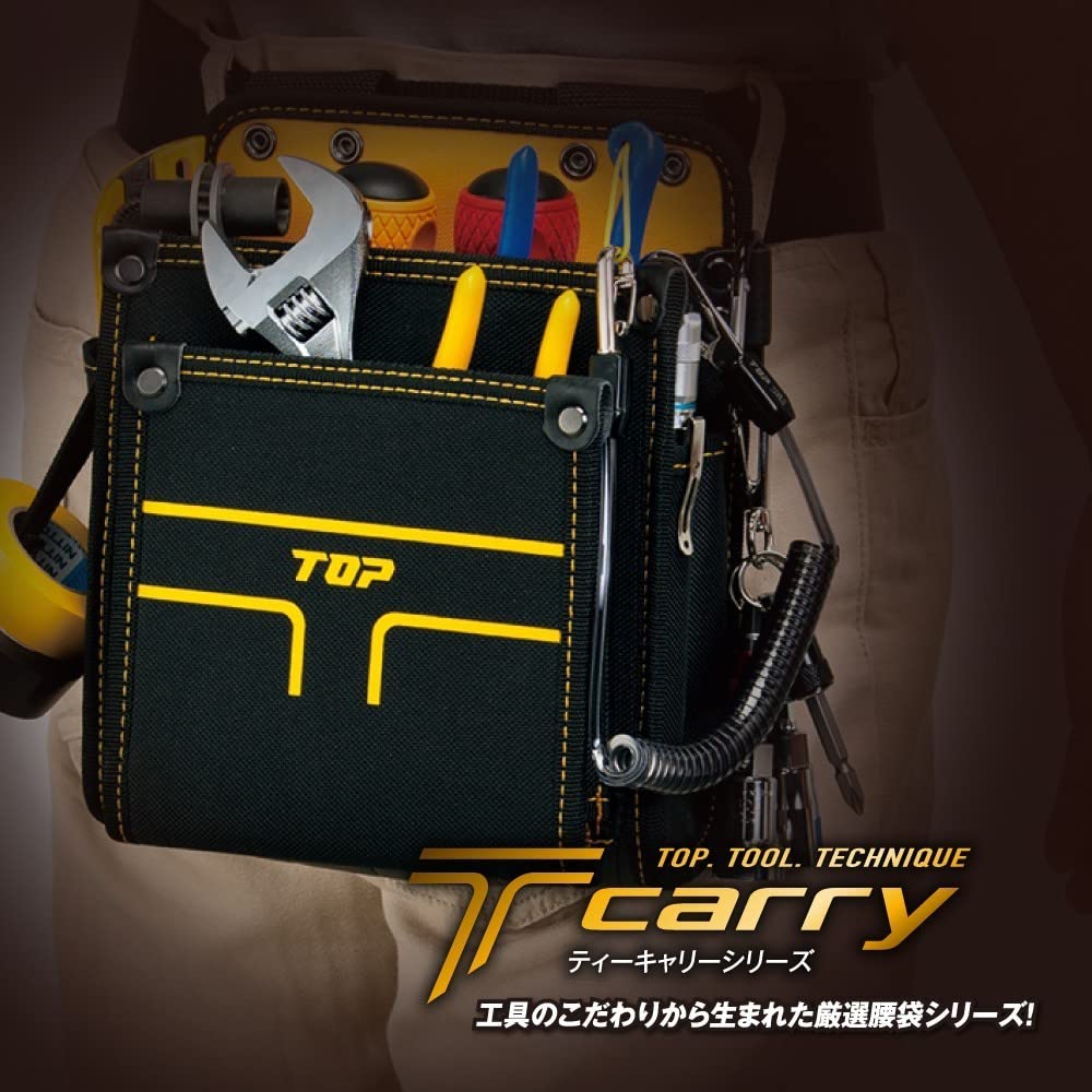 TOP Industrial (TOP) Electrician's Tool Pouch, 3-Tier Type, Medium, with Angled Insertion Function, Tape Holder, and Carabiner, Tool Case, Tool Holder