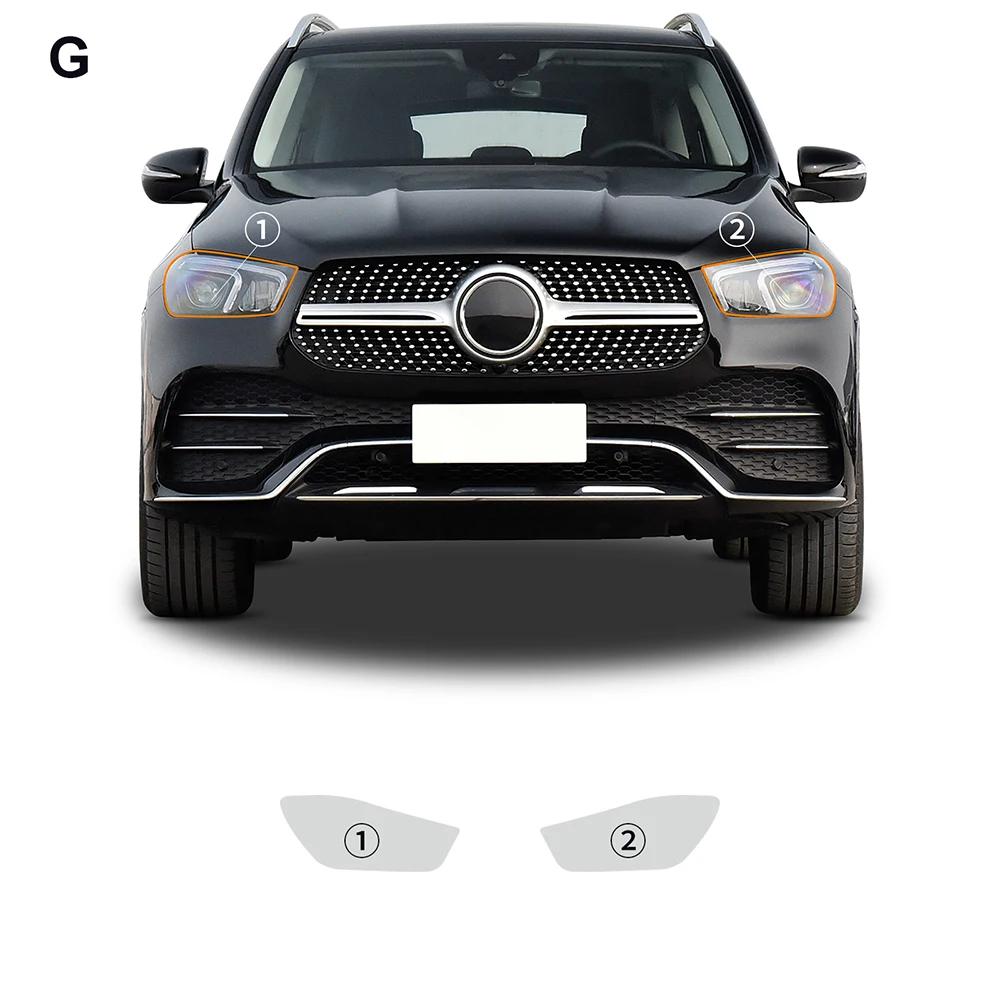 TPU For Mercedes-Benz GLE W167 Luxury