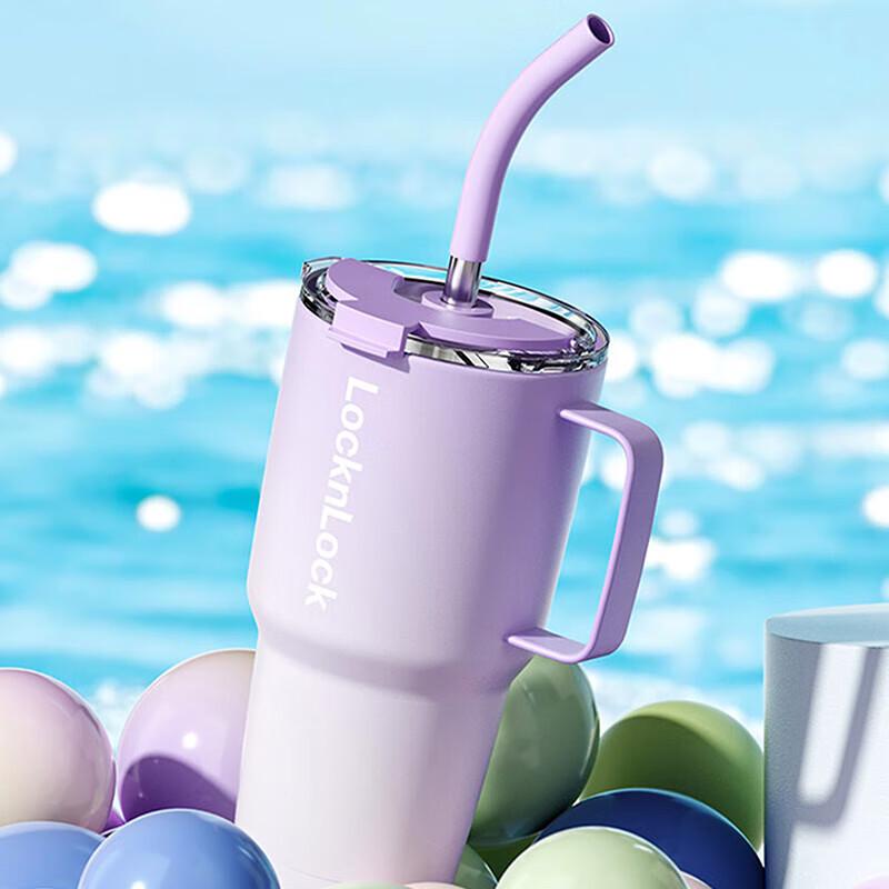 

LocknLock Iridescent Dual-Drink Insulated Tumbler 570ml