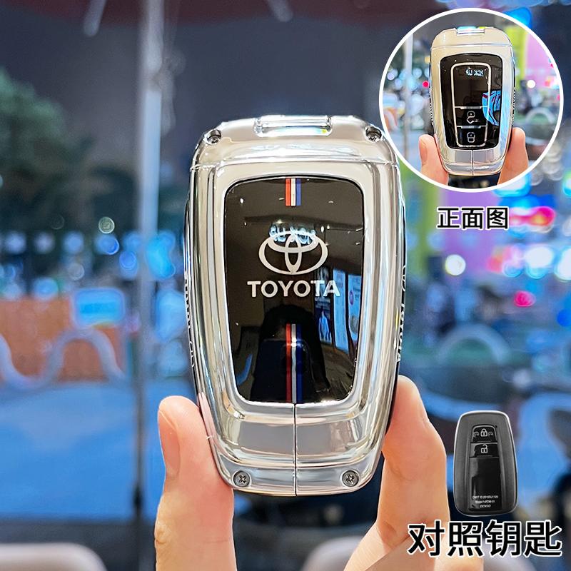 

Graffiti Car Key Case Cover For Toyota Corolla Land Cruiser Prado Crown Yaris Sienna Alphard Cross Hilux Fortuner Camry