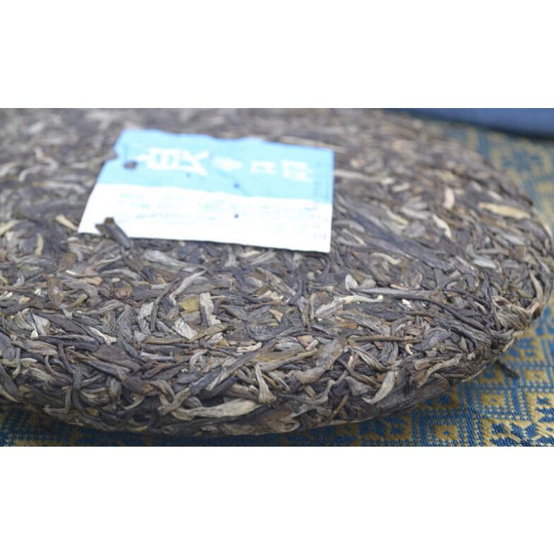 Haiwan Old Comrade Liangpin Series Leisure Puer Yunnan Pu'er Tea 400g