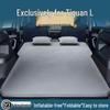 Matelas de lit de voiture Tiguan L - Coussin gonflable pour banquette arrière et coussin de nivellement de coffre pour Volkswagen