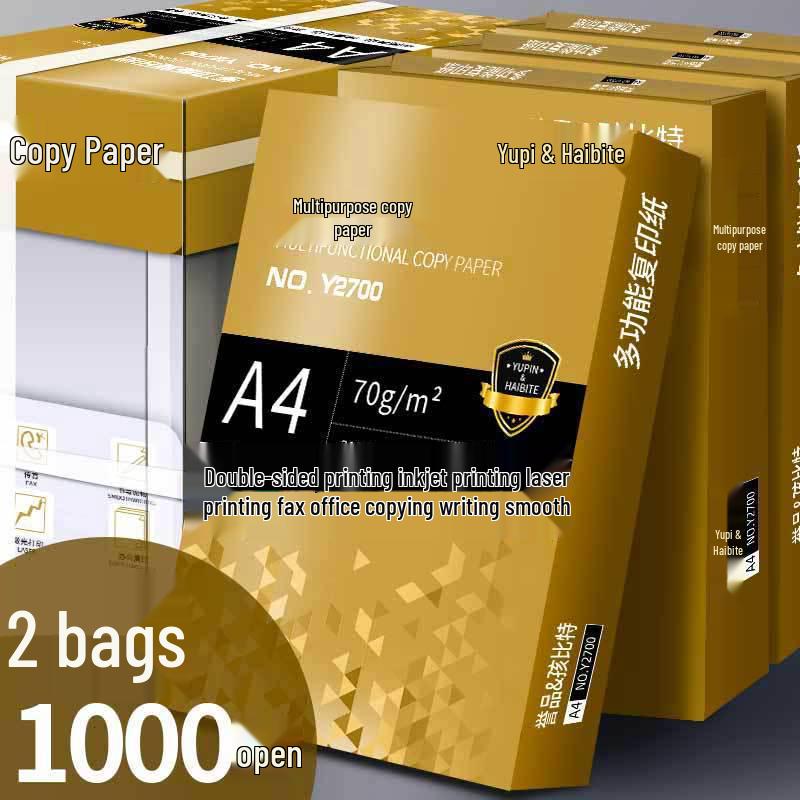 Full Box of 5 A4 Paper Packs (2500 Sheets, 80g) - Perfect for Office and Student Use with Free Shipping