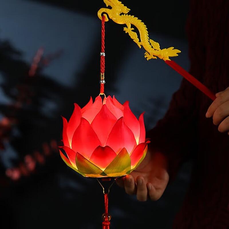 VANNY LOVE Mid-Autumn Handheld Lotus Rabbit Lantern
