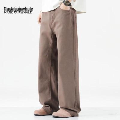 Mark Fairwhale Men's Pure Cotton Casual Straight-Leg Pants
