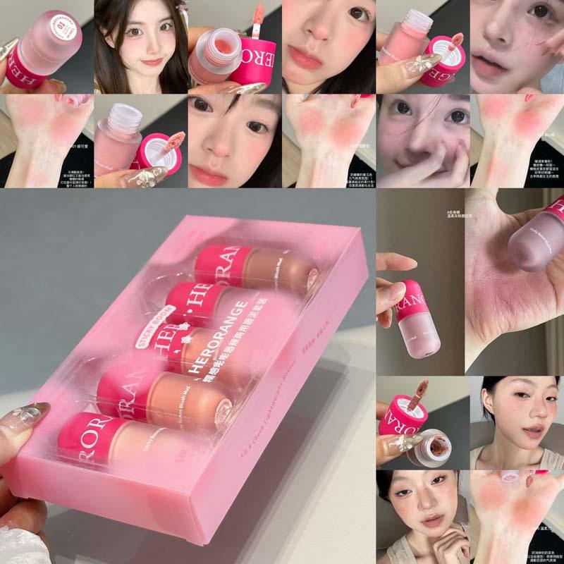 HERORANGE Multi-use Lip & Cheek Stick: Natural Matte Lip Mud & Blush Set for a Bare Face Finish